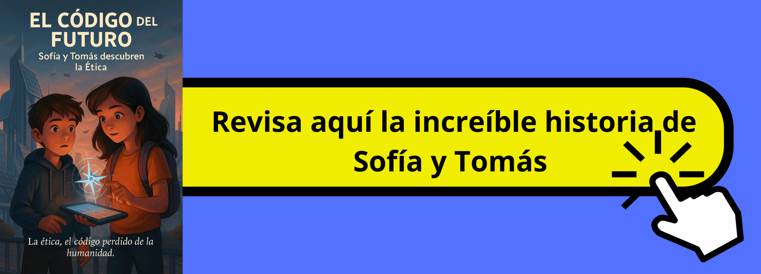 Añadir un título (1)
